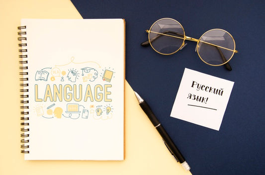 Free Notebook To Take Notes While Learning Languages Psd