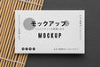Free Business Card Mock-Up Composition Psd