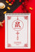 Free Flat Lay Of Chinese New Year Mock-Up Psd