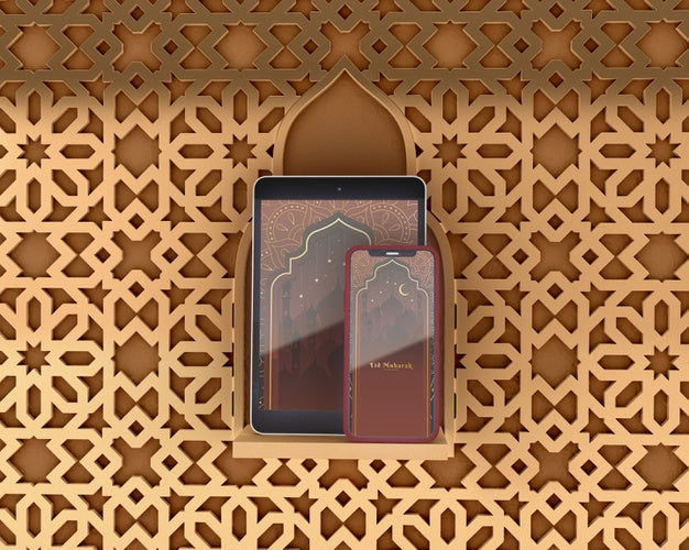 Free Islamic Shapes Concept Mock-Up Psd