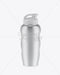 Free Metallic Sport Bottle Mockup