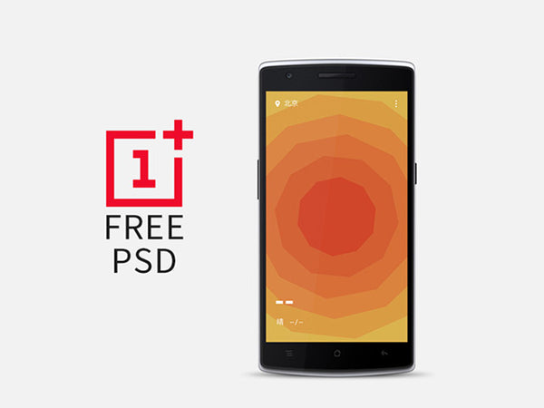 Free Oneplus Phone Mockup