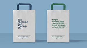 Free Paper Shopping Bag Mockup Psd