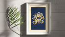 Free Photo Frame Under Natural Sunlight Mockup Psd
