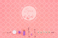Free Spa Beauty Care With Cosmetic Products Psd